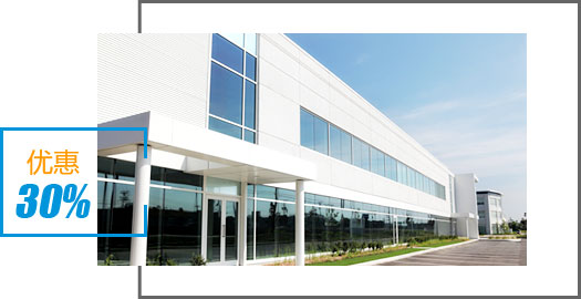 小黄鸭网站免费在线观看元件厂家